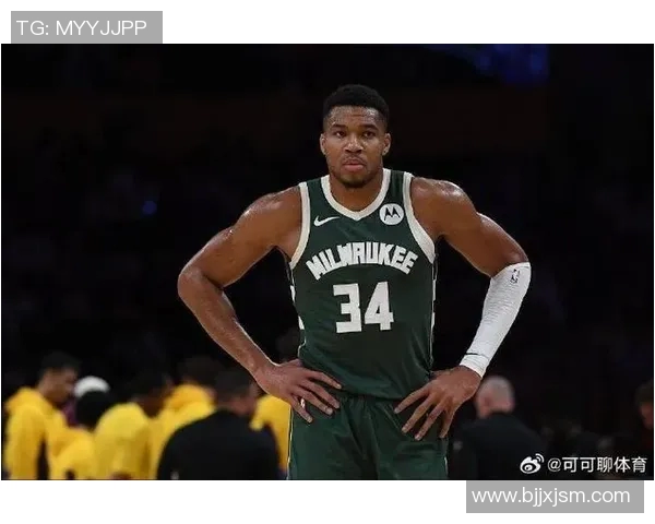 重磅！字母哥或将缺席下一轮比赛