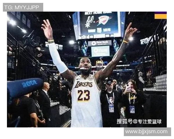 突发!詹姆斯宣布将离队,球迷不舍告别