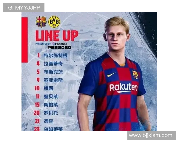 多特蒙德冲击金球奖?数据全面对比分析 多特蒙德冲击金球奖?数据全面对比分析