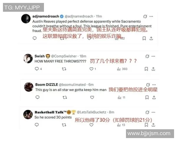 球迷炸锅：季后赛这一行为引热议！