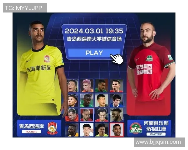 中超外援表现点评及赛季最佳阵容预测