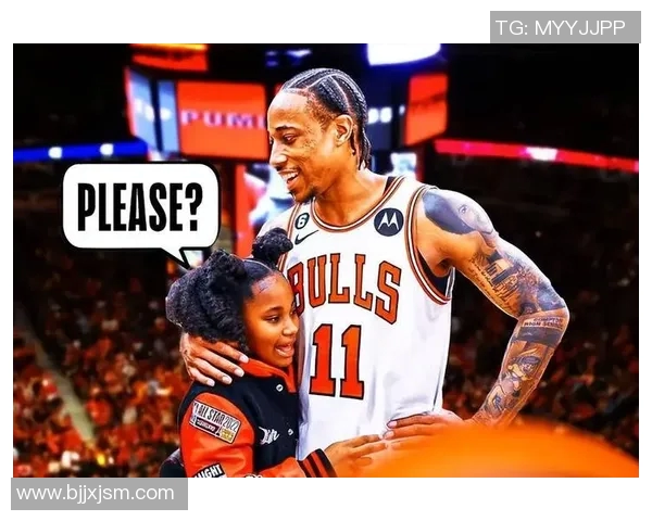 公牛亲承：曾考虑离开球队