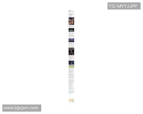 体育八卦头条：球星最新绯闻汇总