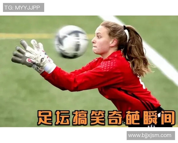 搞笑体育瞬间集锦 搞笑体育瞬间集锦