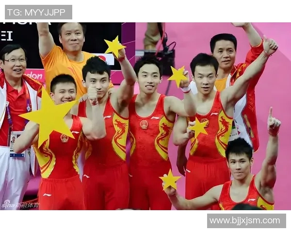 奥运会体操项目动作完成度与裁判标准研究